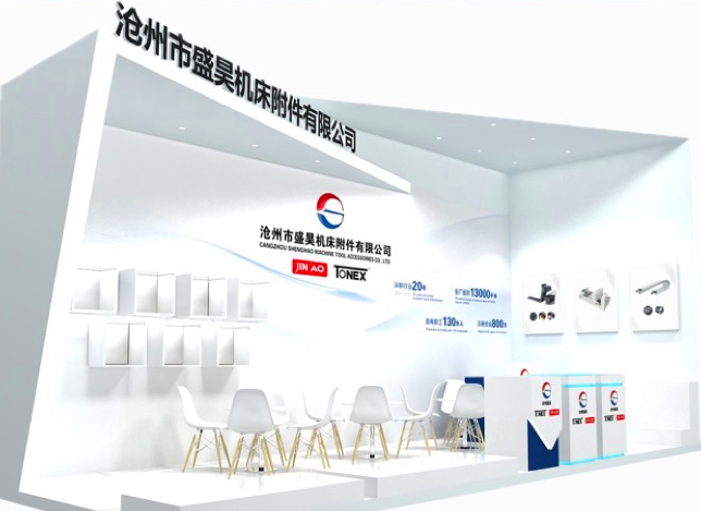 2025年4月21日，CIMT2025 第十九屆中國國際機(jī)床展覽會